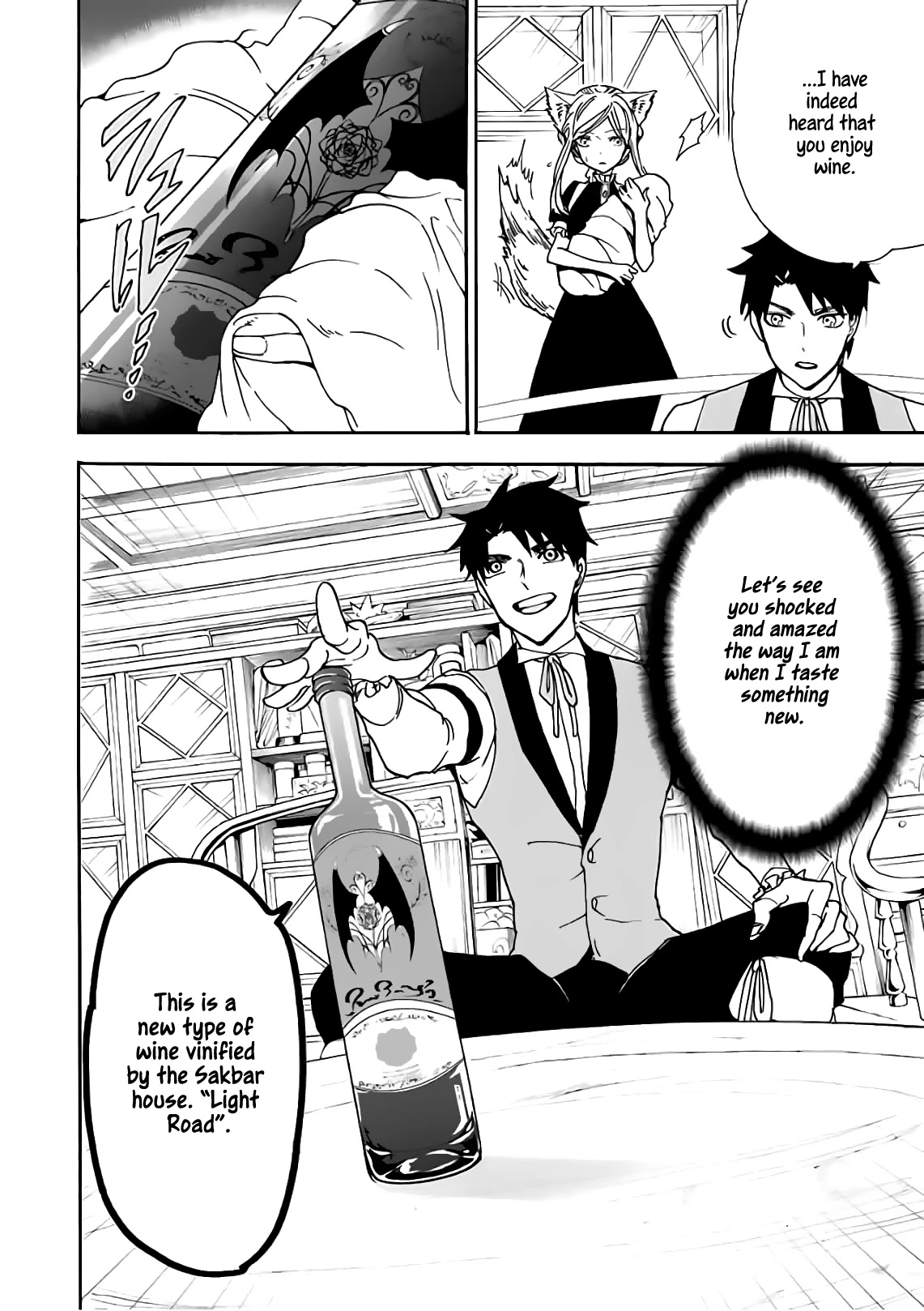 Gourmet In Different World. Chapter 13 page 23 - Chapter 13: Light Road