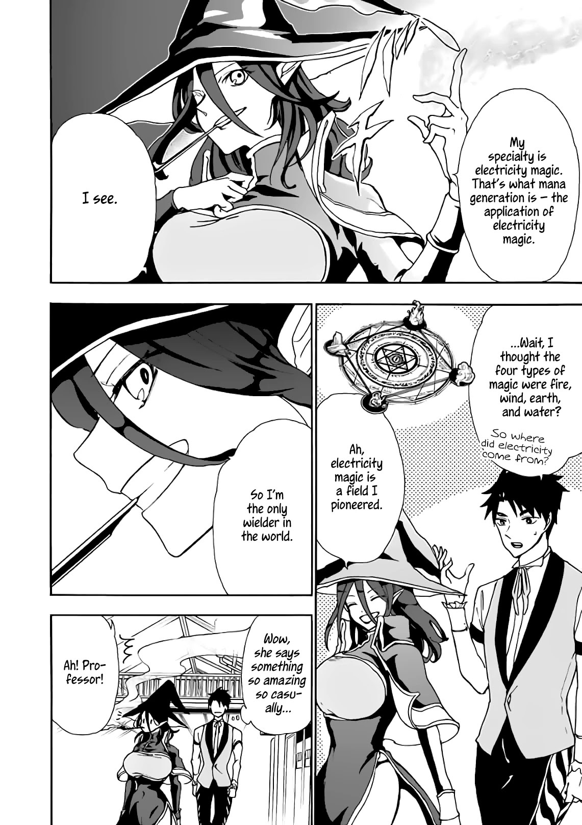 Gourmet In Different World. Chapter 13 page 7 - Chapter 13: Light Road
