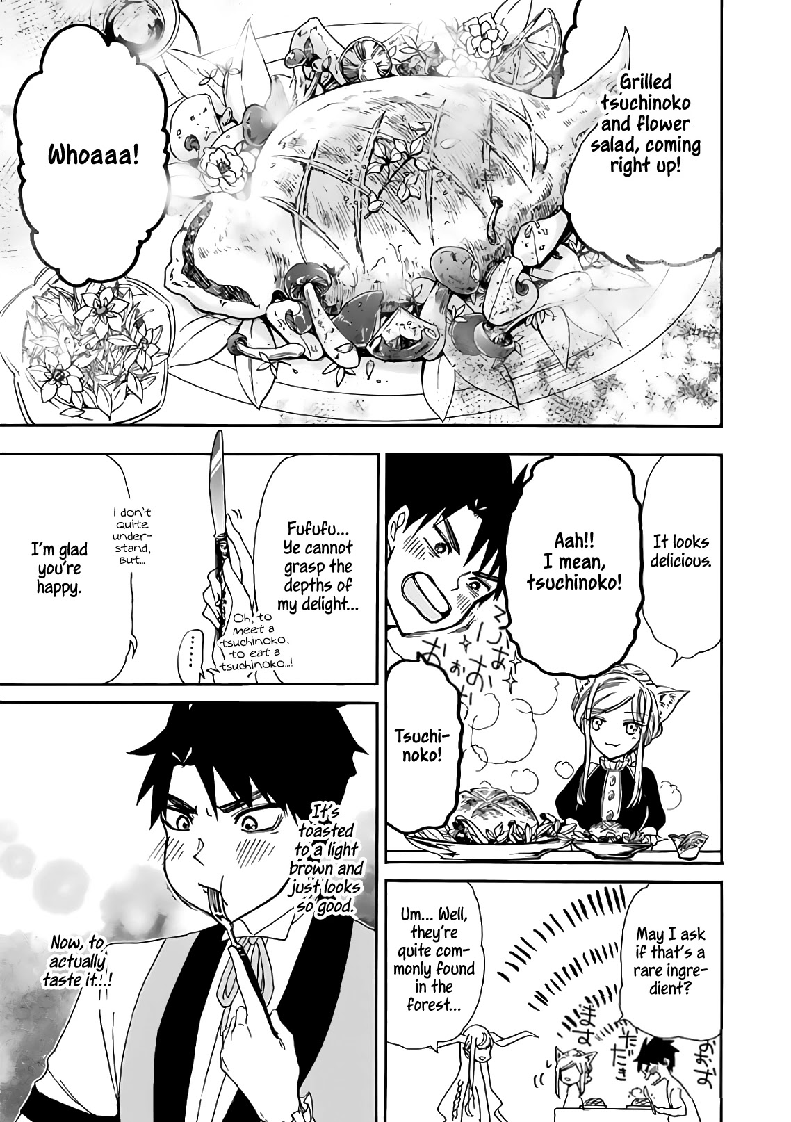 Gourmet In Different World. Chapter 14 page 23 - Chapter 14: The Unfaltering Woods