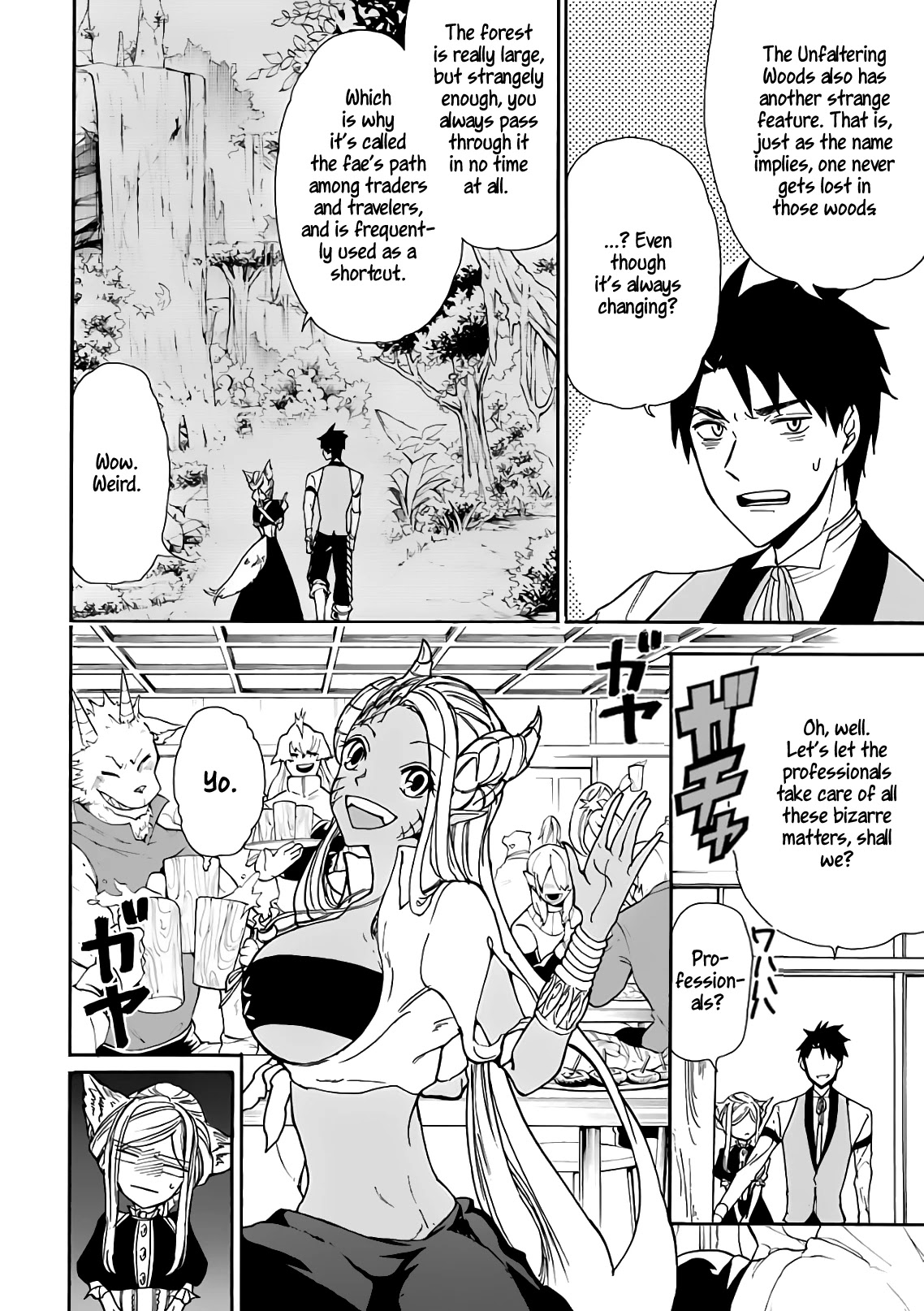 Gourmet In Different World. Chapter 14 page 4 - Chapter 14: The Unfaltering Woods