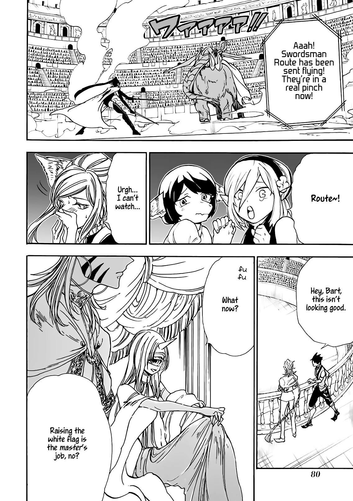 Gourmet In Different World. Chapter 15 page 18 - Chapter 15: Frost Mammoth