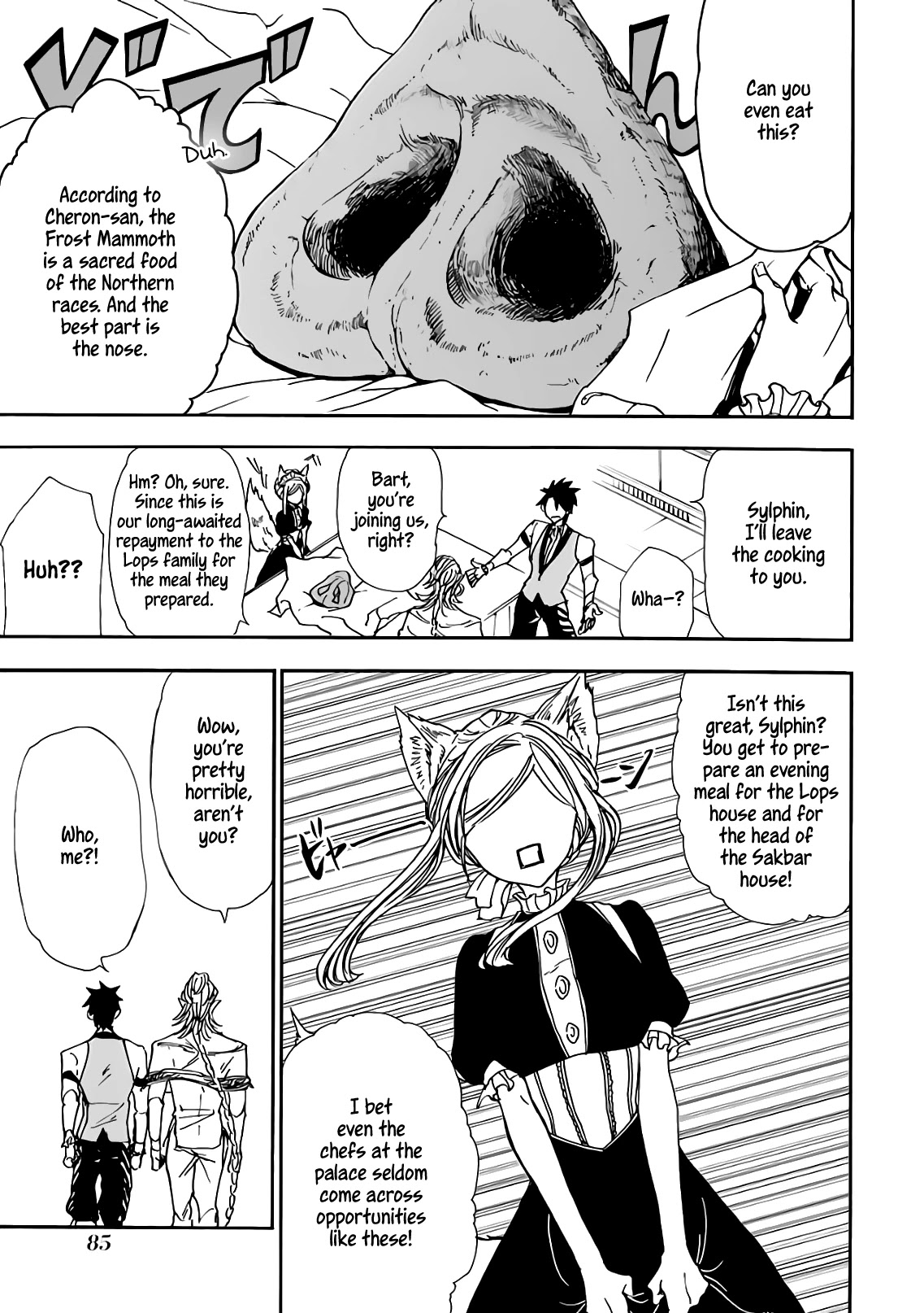 Gourmet In Different World. Chapter 15 page 22 - Chapter 15: Frost Mammoth