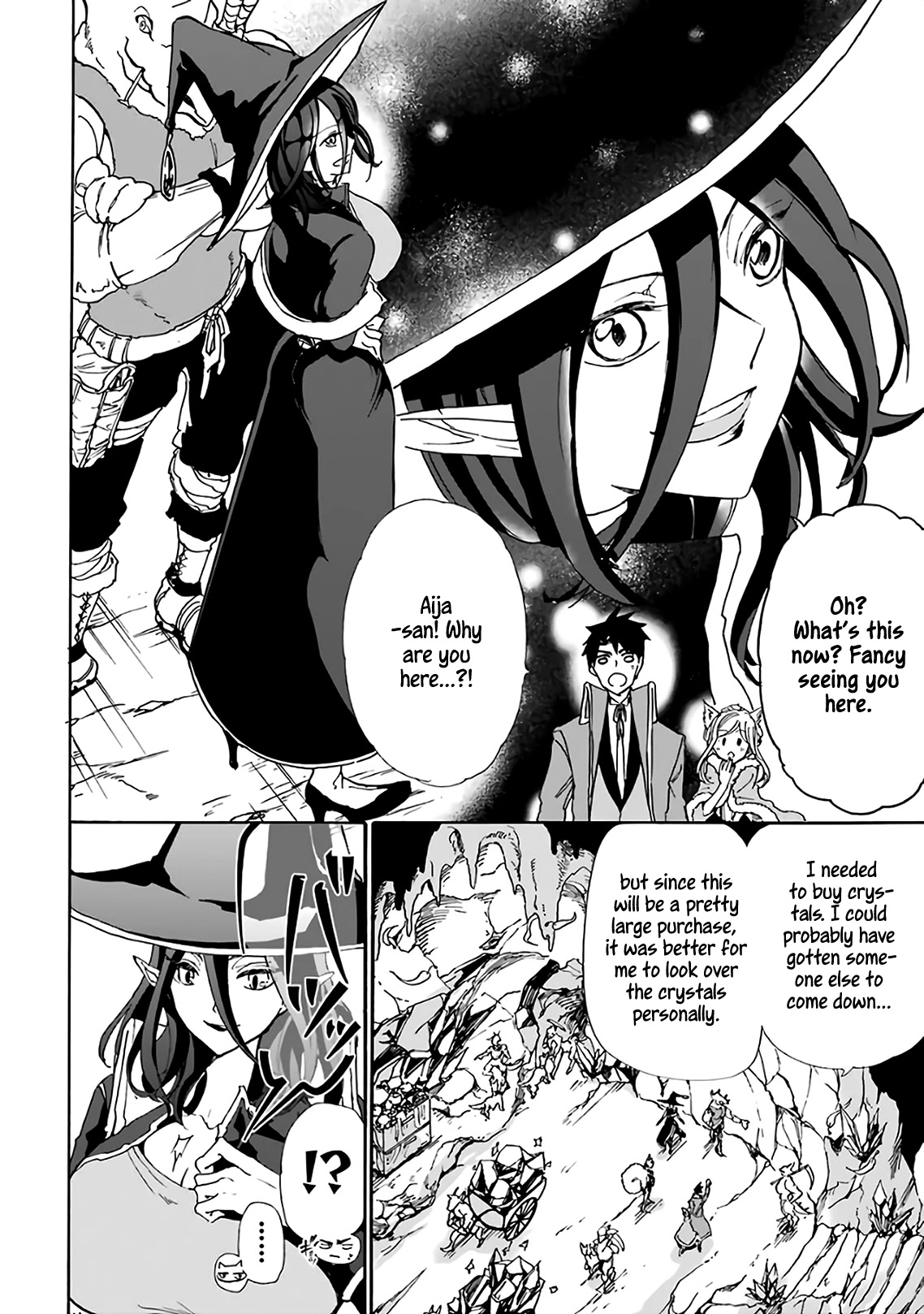 Gourmet In Different World. Chapter 16 page 10 - Chapter 16: A Dish of Raw Slime