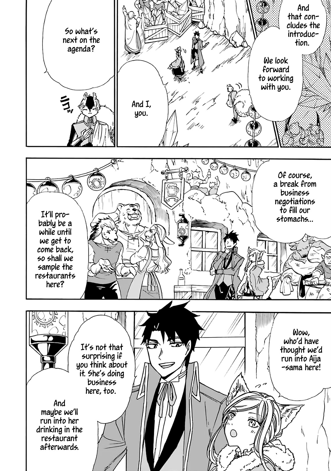 Gourmet In Different World. Chapter 16 page 13 - Chapter 16: A Dish of Raw Slime