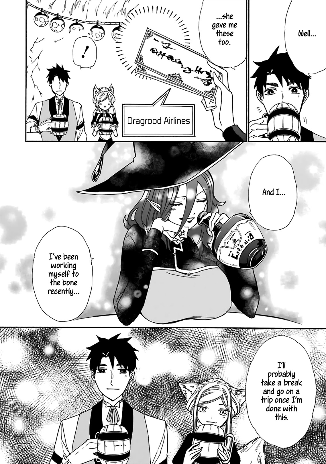 Gourmet In Different World. Chapter 16 page 17 - Chapter 16: A Dish of Raw Slime