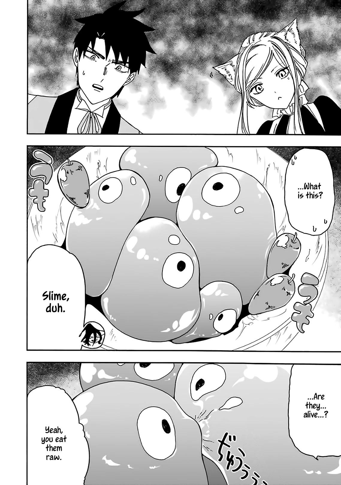 Gourmet In Different World. Chapter 16 page 19 - Chapter 16: A Dish of Raw Slime