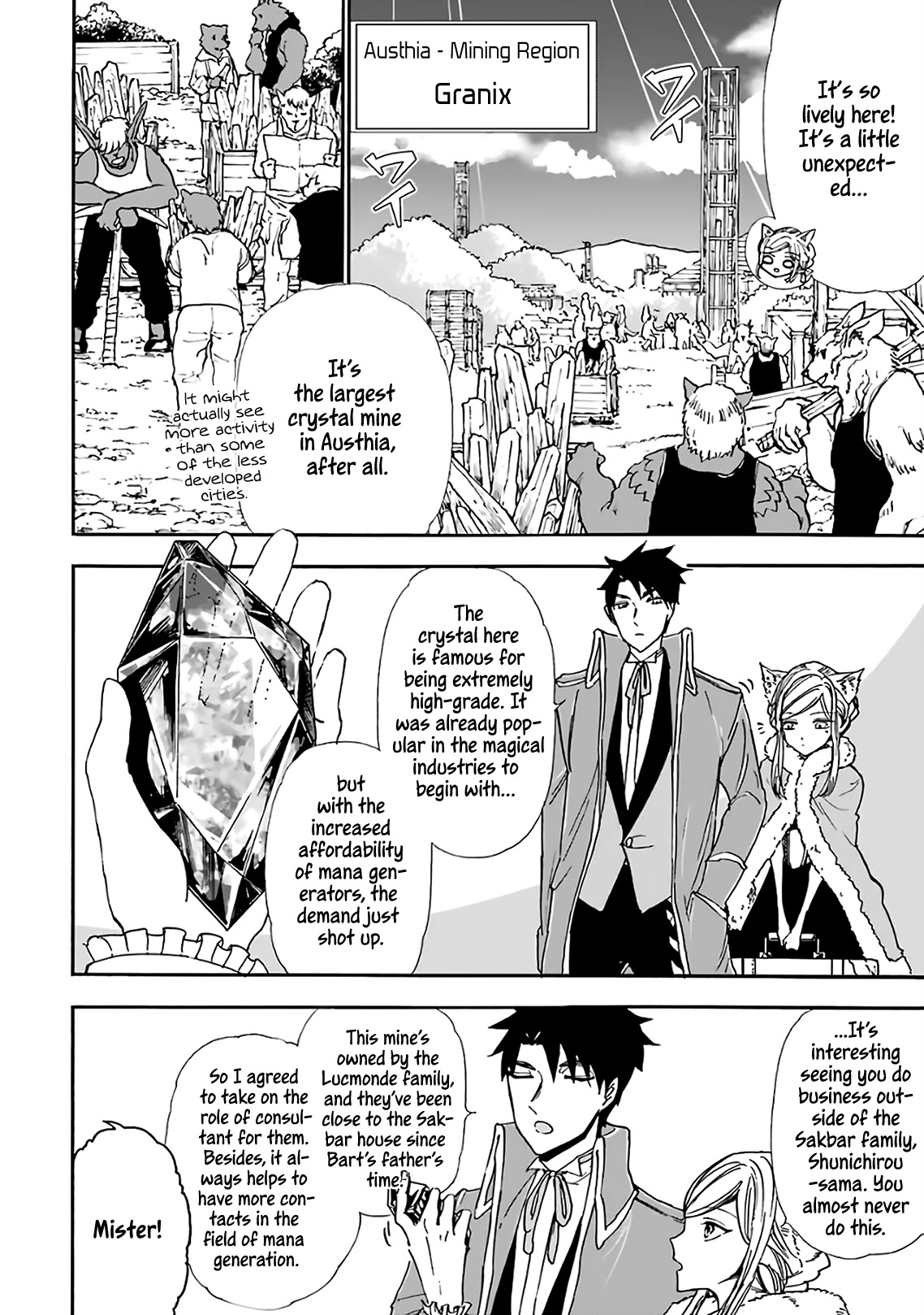 Gourmet In Different World. Chapter 16 page 3 - Chapter 16: A Dish of Raw Slime