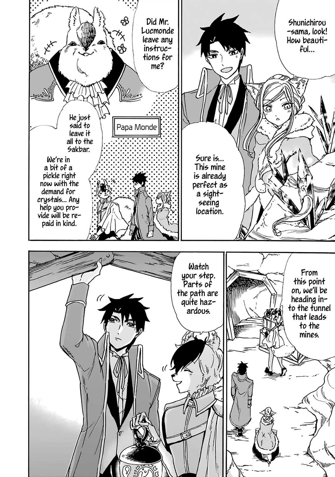 Gourmet In Different World. Chapter 16 page 8 - Chapter 16: A Dish of Raw Slime