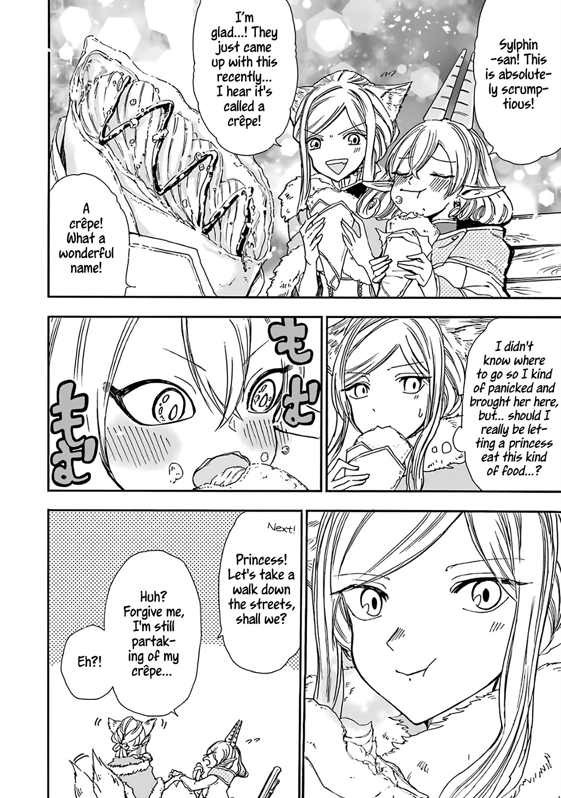 Gourmet In Different World. Chapter 17 page 11 - Chapter 17: Black Supreme Lizard Fried Rice