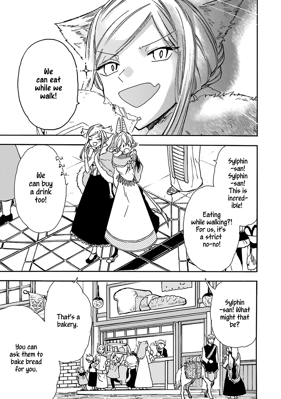 Gourmet In Different World. Chapter 17 page 12 - Chapter 17: Black Supreme Lizard Fried Rice