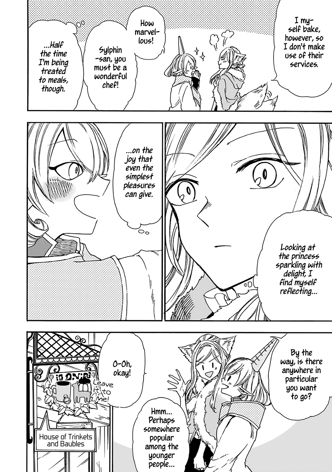 Gourmet In Different World. Chapter 17 page 13 - Chapter 17: Black Supreme Lizard Fried Rice