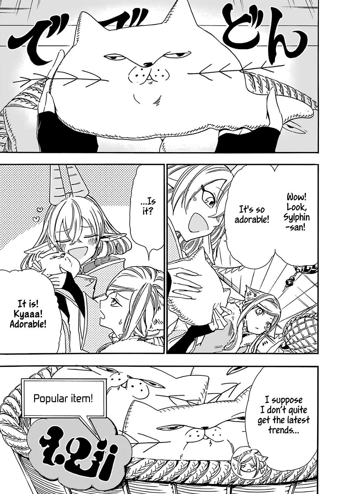 Gourmet In Different World. Chapter 17 page 14 - Chapter 17: Black Supreme Lizard Fried Rice