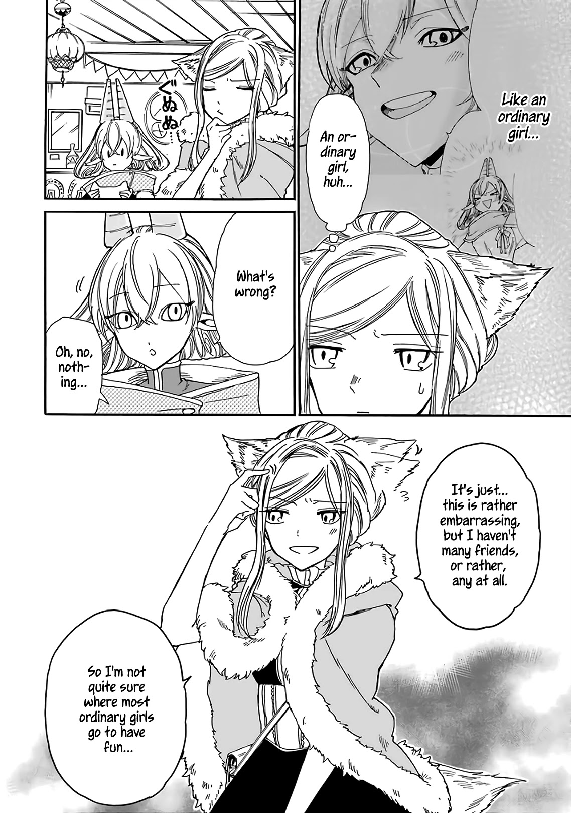 Gourmet In Different World. Chapter 17 page 15 - Chapter 17: Black Supreme Lizard Fried Rice