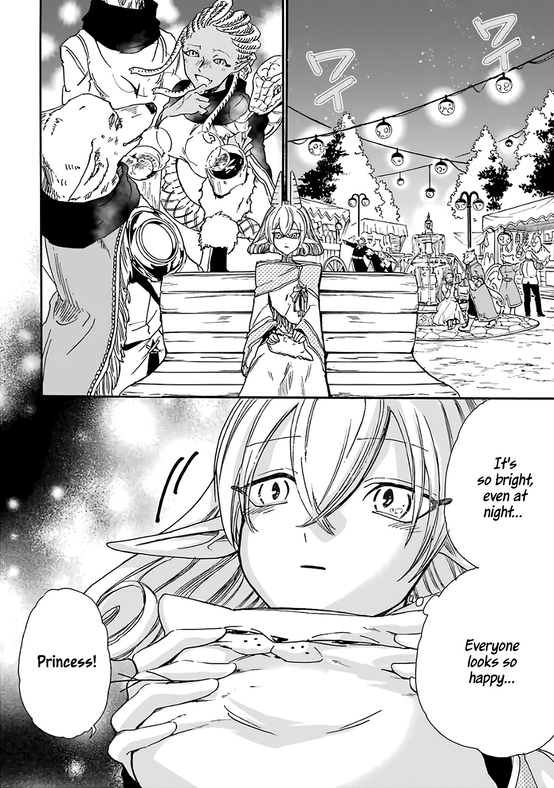 Gourmet In Different World. Chapter 17 page 19 - Chapter 17: Black Supreme Lizard Fried Rice