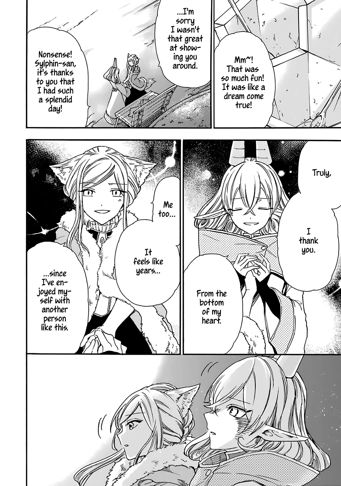 Gourmet In Different World. Chapter 17 page 23 - Chapter 17: Black Supreme Lizard Fried Rice