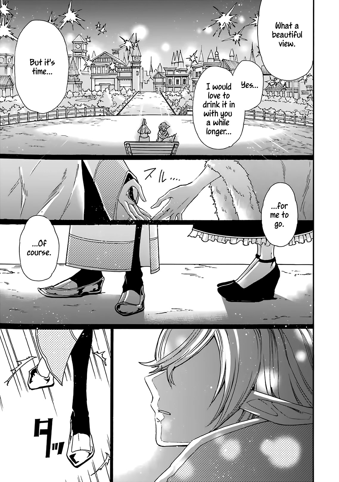 Gourmet In Different World. Chapter 17 page 24 - Chapter 17: Black Supreme Lizard Fried Rice