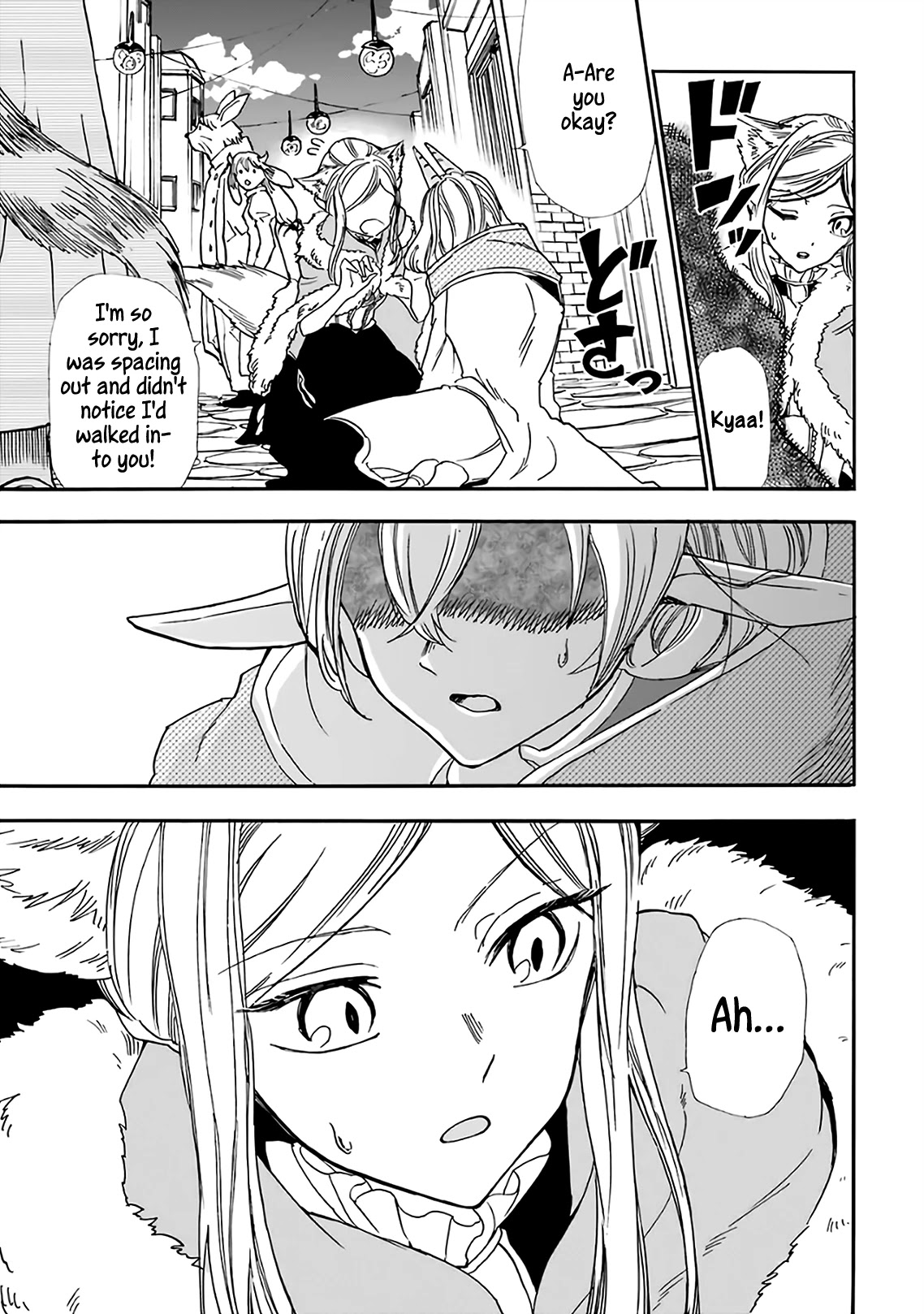 Gourmet In Different World. Chapter 17 page 4 - Chapter 17: Black Supreme Lizard Fried Rice