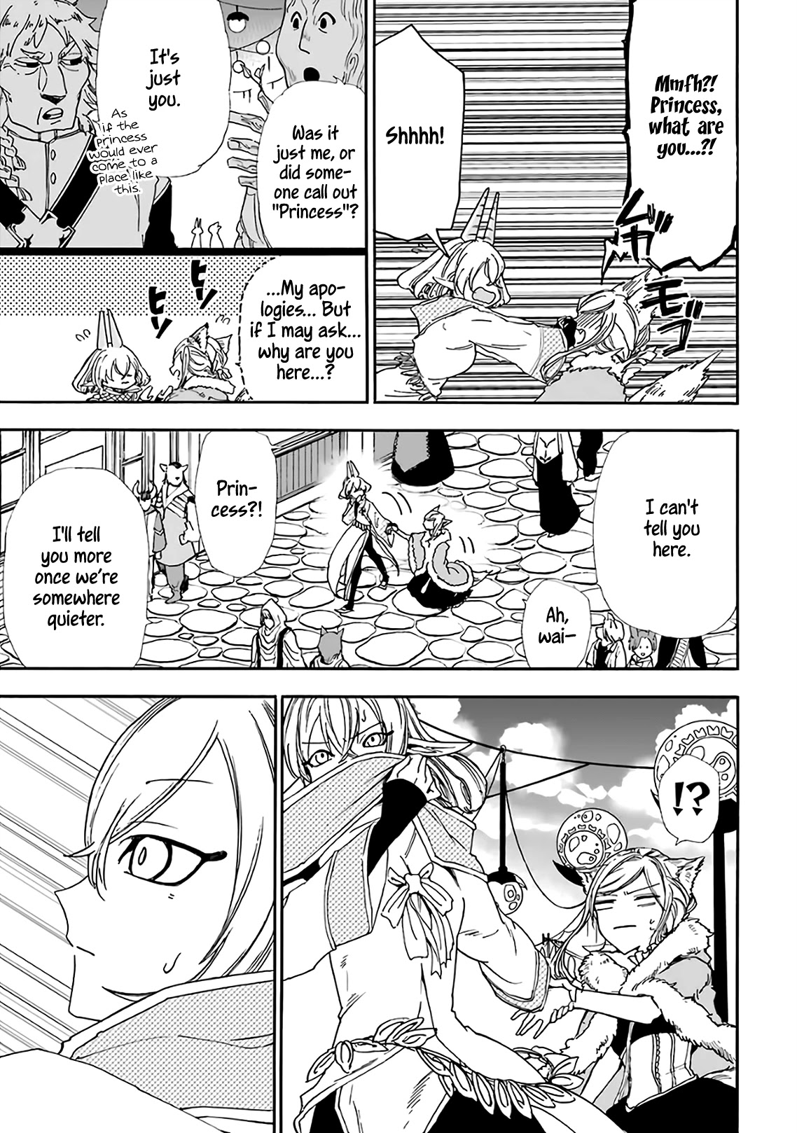 Gourmet In Different World. Chapter 17 page 6 - Chapter 17: Black Supreme Lizard Fried Rice