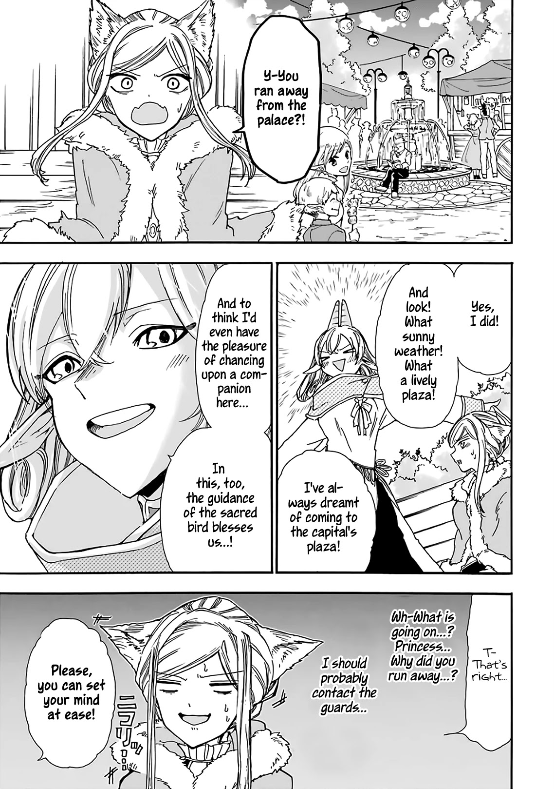 Gourmet In Different World. Chapter 17 page 8 - Chapter 17: Black Supreme Lizard Fried Rice