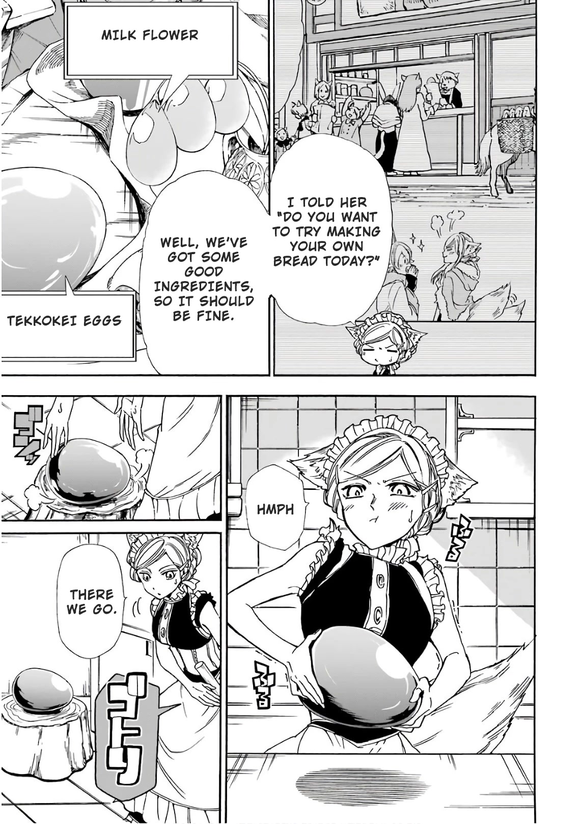 Gourmet In Different World. Chapter 18.5 page 2 - Chapter 18.5