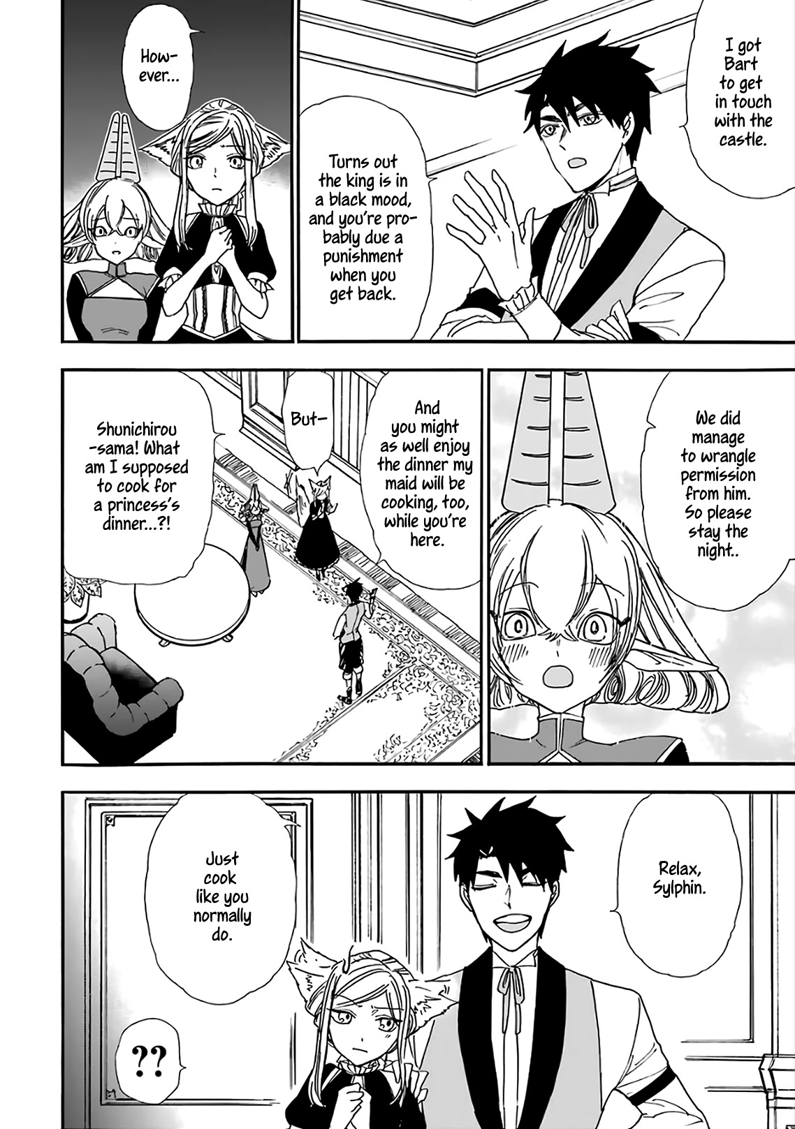 Gourmet In Different World. Chapter 18 page 11 - Chapter 18: Totato Stew