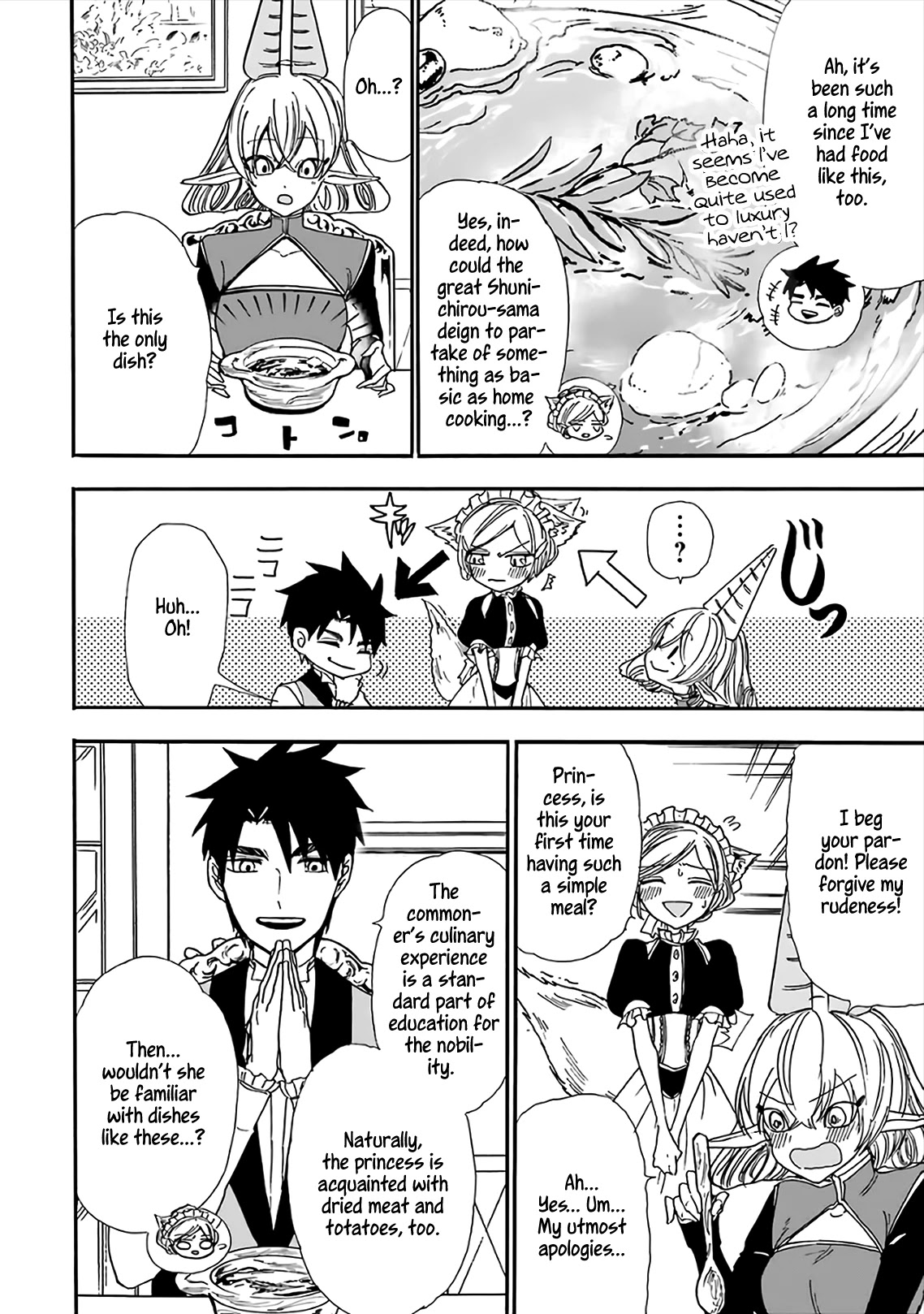 Gourmet In Different World. Chapter 18 page 13 - Chapter 18: Totato Stew