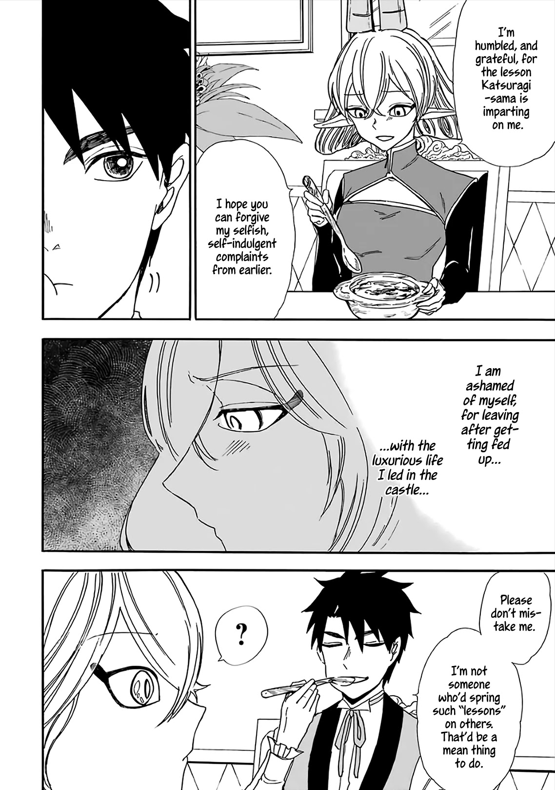 Gourmet In Different World. Chapter 18 page 15 - Chapter 18: Totato Stew