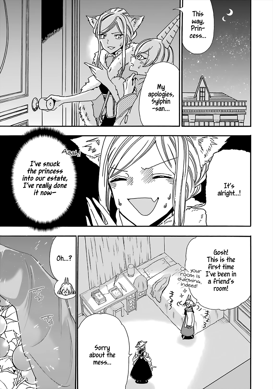 Gourmet In Different World. Chapter 18 page 2 - Chapter 18: Totato Stew