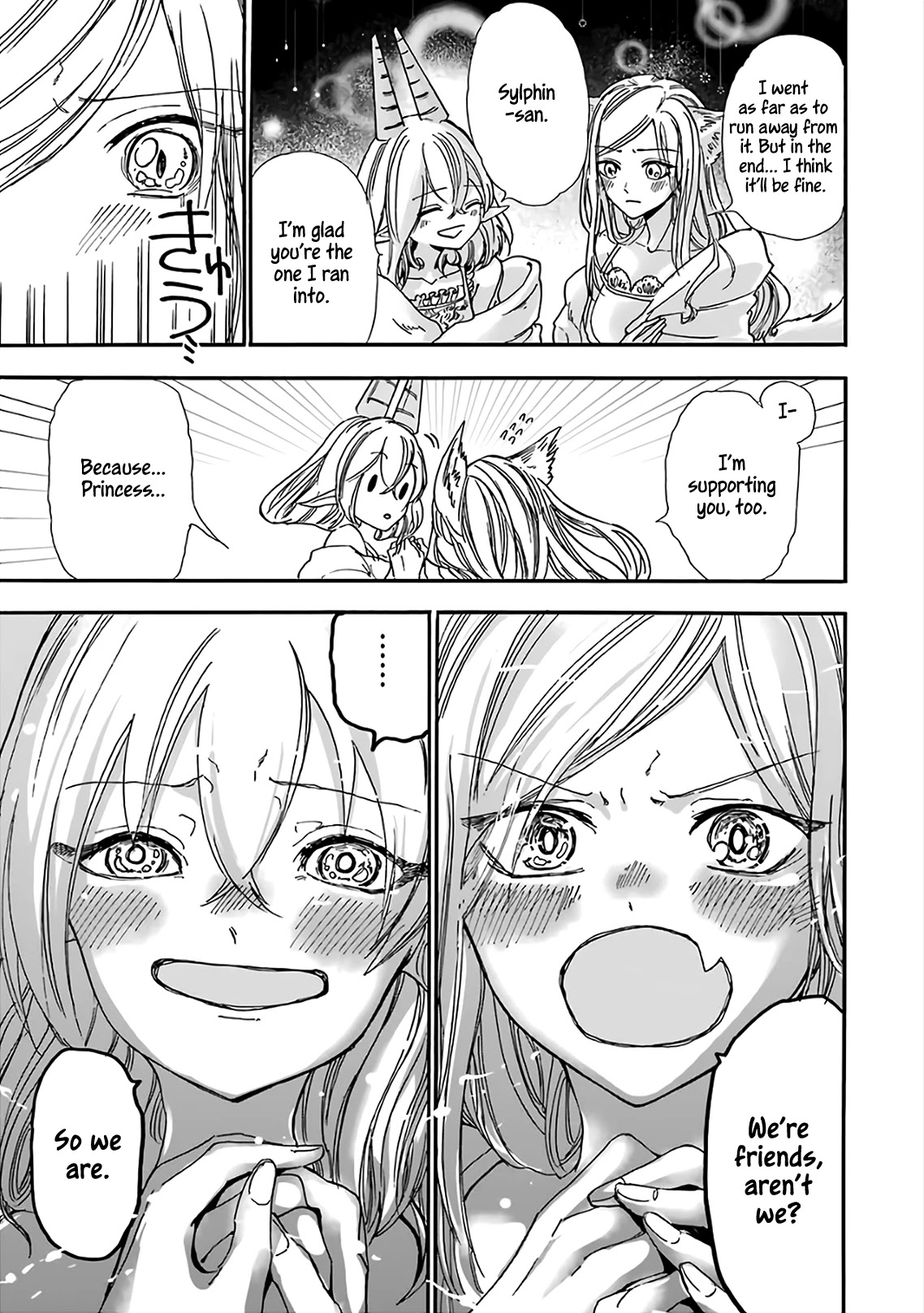 Gourmet In Different World. Chapter 18 page 22 - Chapter 18: Totato Stew