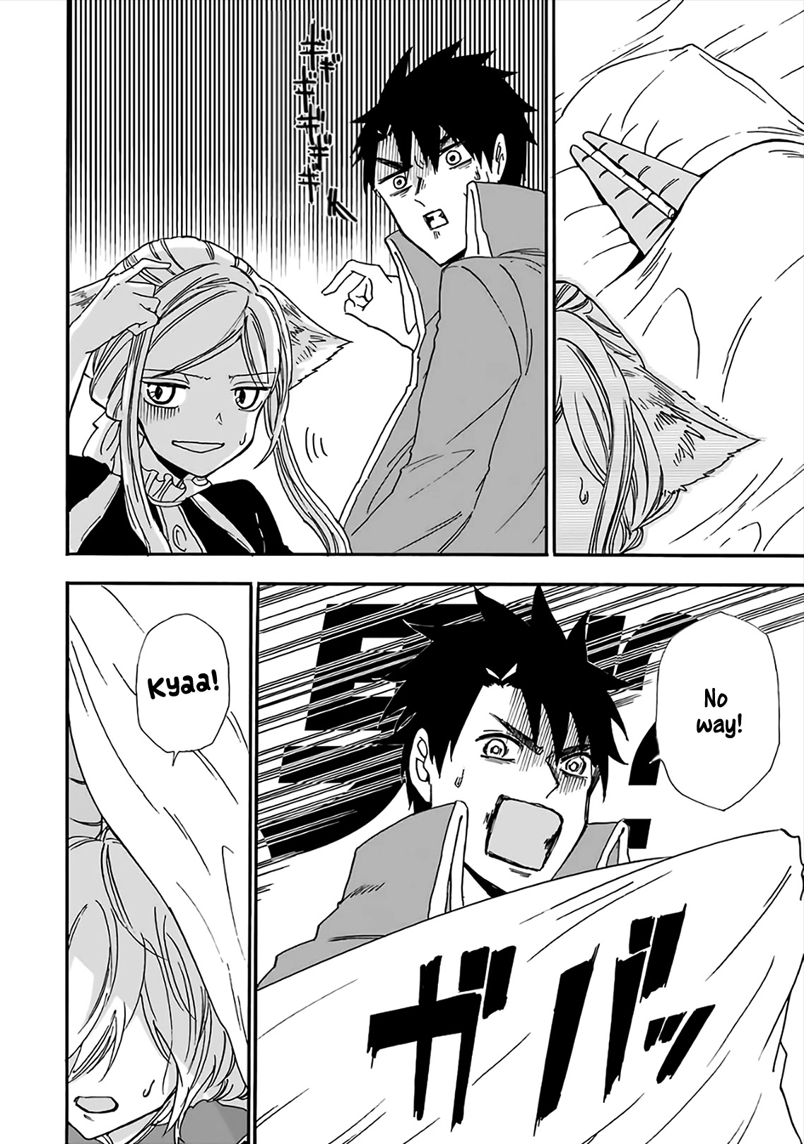 Gourmet In Different World. Chapter 18 page 5 - Chapter 18: Totato Stew
