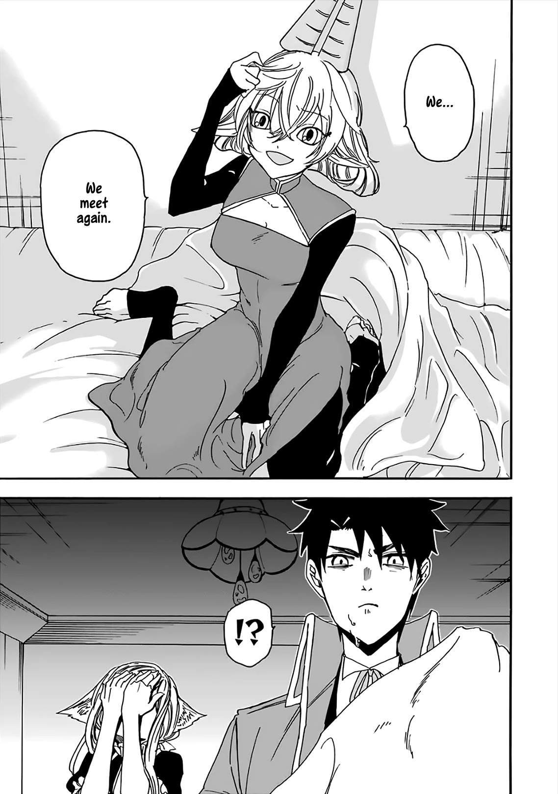 Gourmet In Different World. Chapter 18 page 6 - Chapter 18: Totato Stew