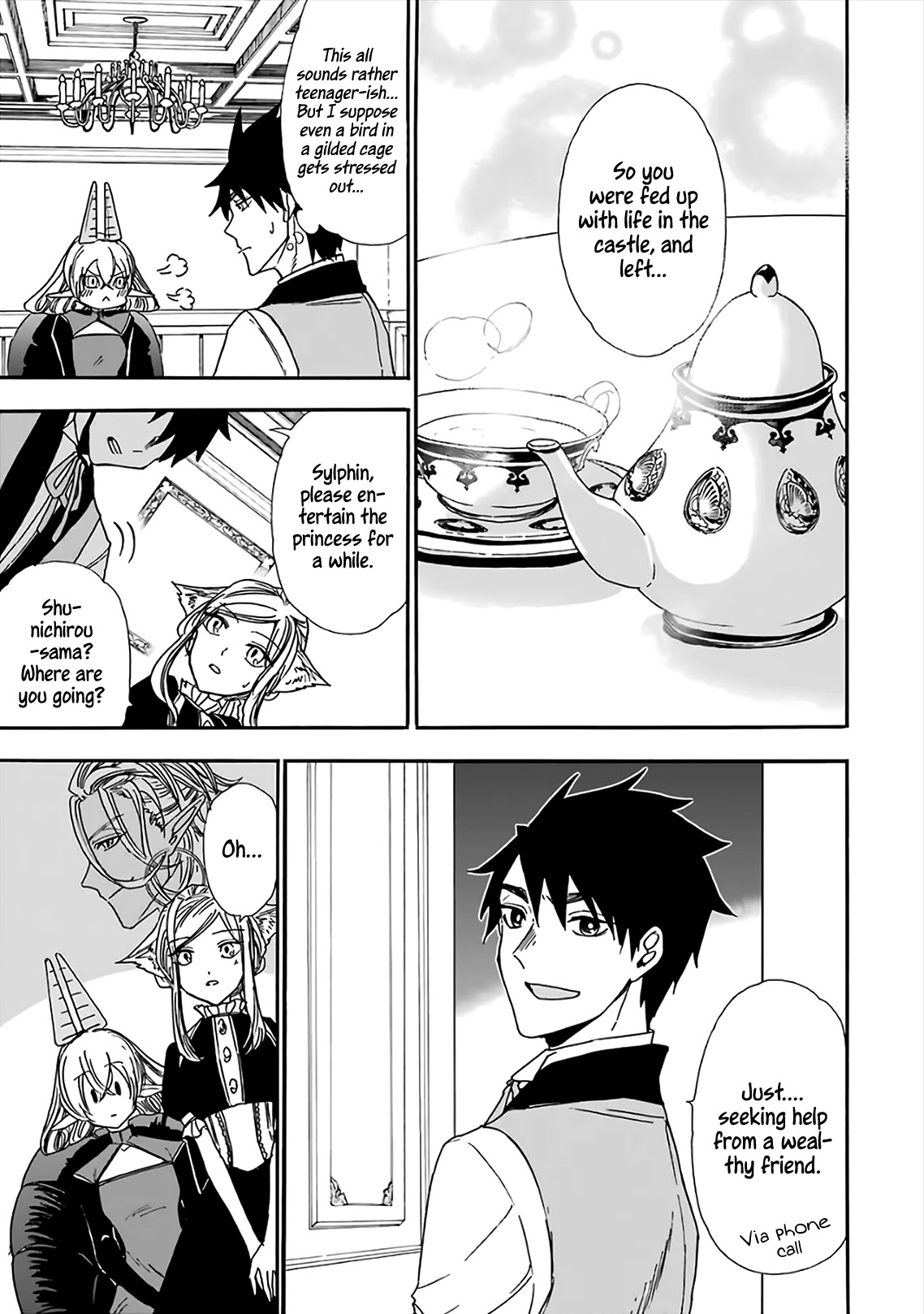 Gourmet In Different World. Chapter 18 page 8 - Chapter 18: Totato Stew