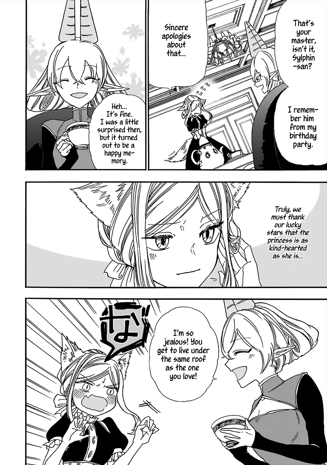 Gourmet In Different World. Chapter 18 page 9 - Chapter 18: Totato Stew
