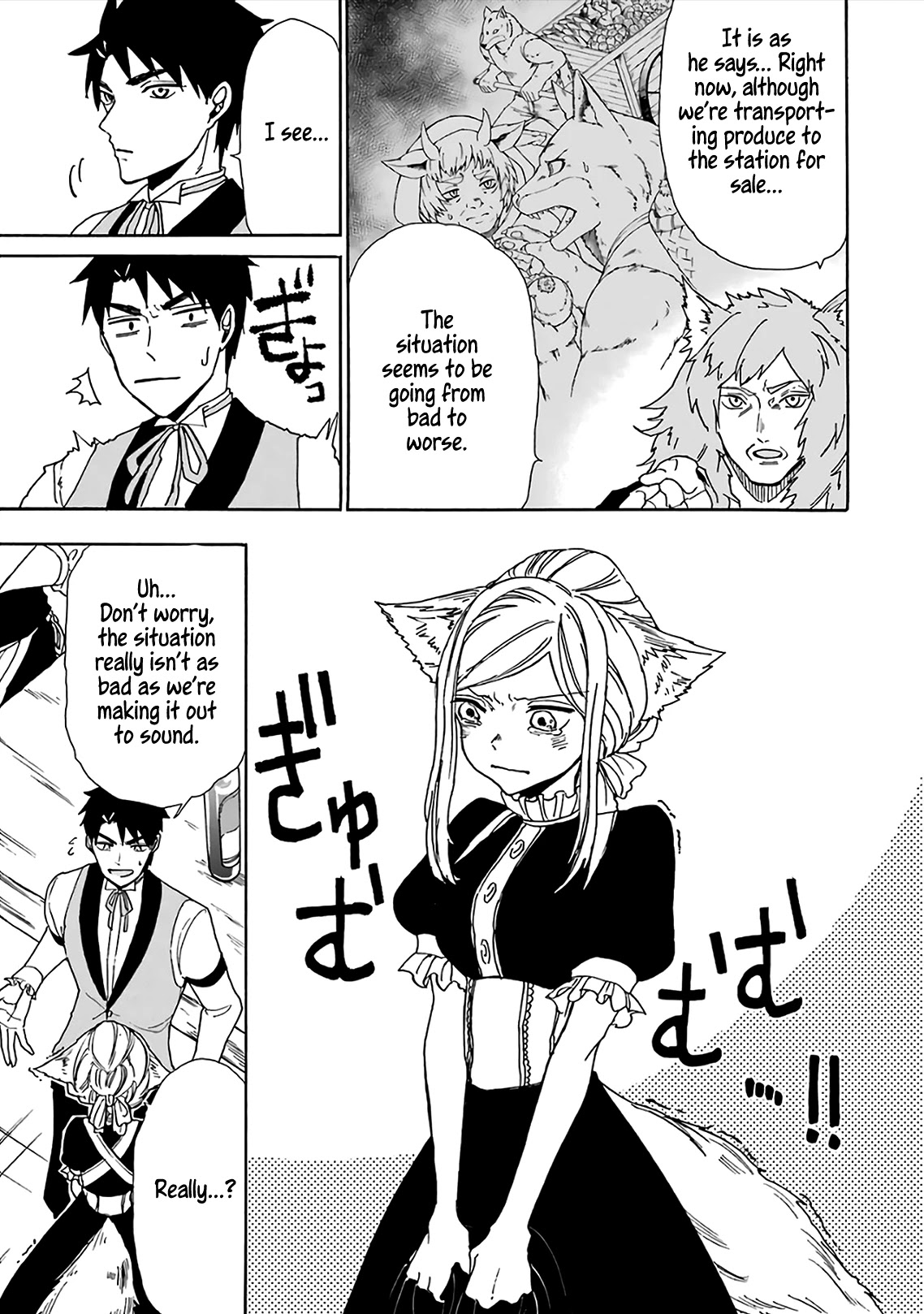 Gourmet In Different World. Chapter 19 page 16 - Chapter 19: Sylphin's Visit Home