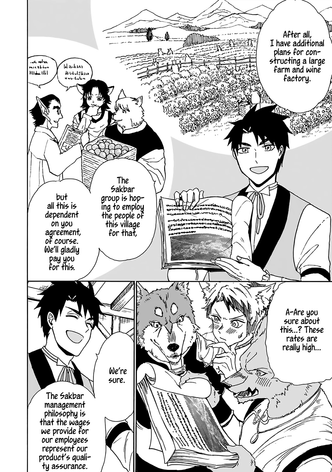 Gourmet In Different World. Chapter 19 page 17 - Chapter 19: Sylphin's Visit Home
