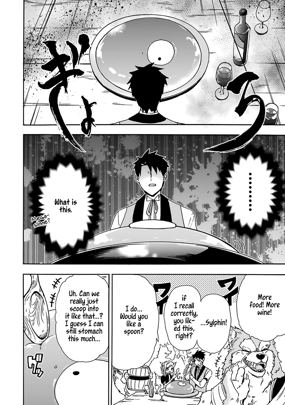 Gourmet In Different World. Chapter 19 page 19 - Chapter 19: Sylphin's Visit Home
