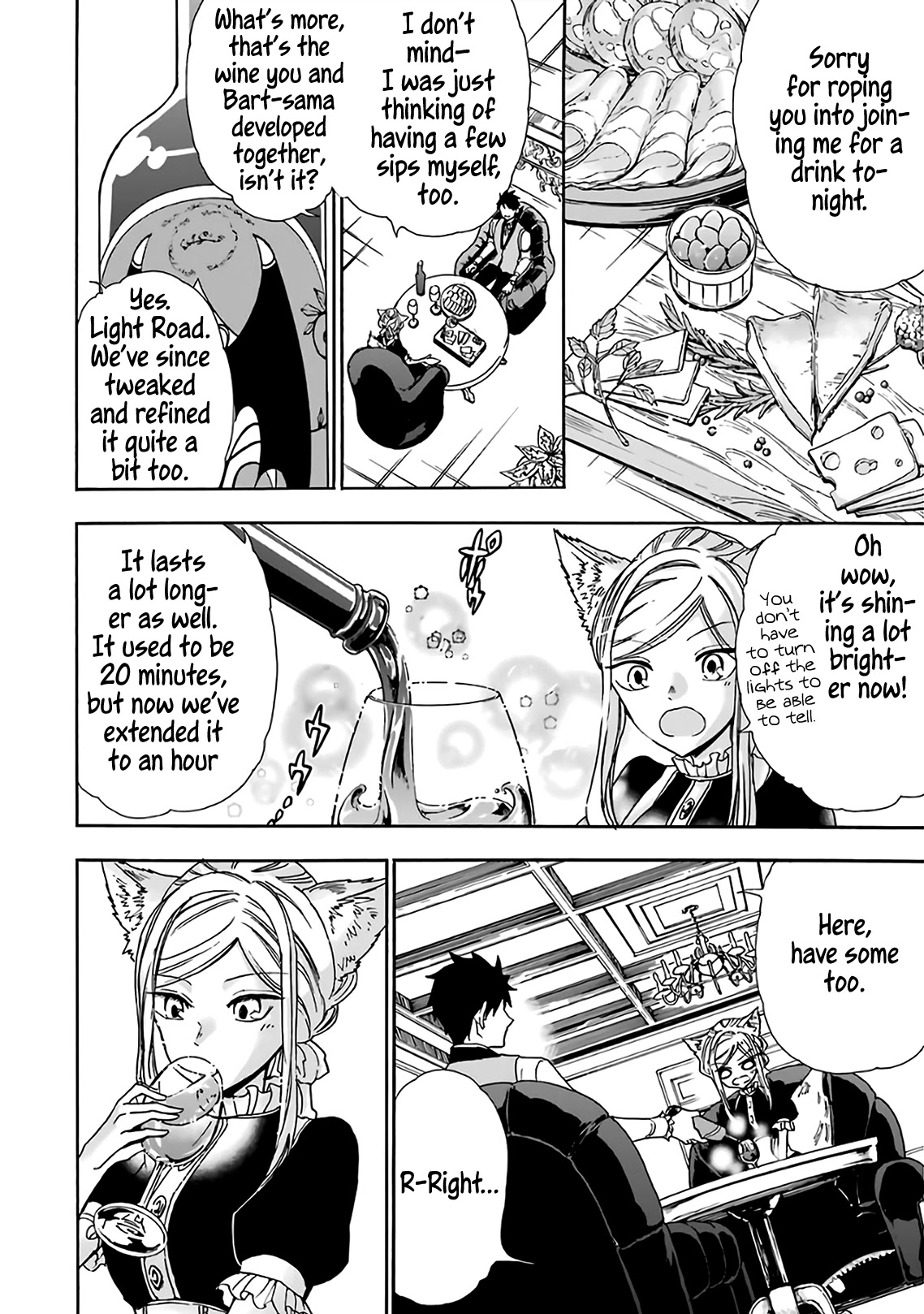 Gourmet In Different World. Chapter 19 page 3 - Chapter 19: Sylphin's Visit Home