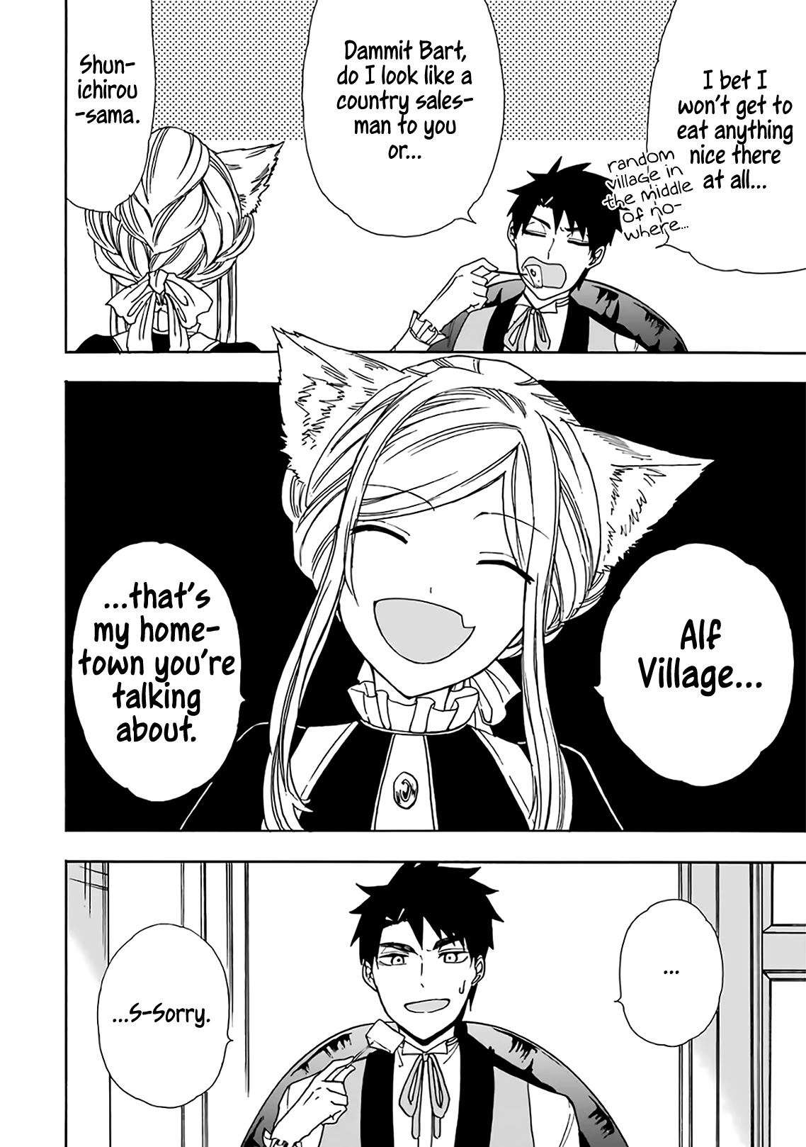 Gourmet In Different World. Chapter 19 page 5 - Chapter 19: Sylphin's Visit Home