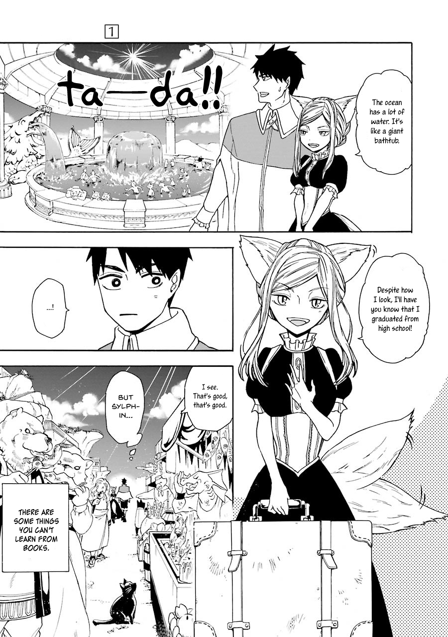 Gourmet In Different World. Chapter 2 page 10 - Chapter 2: The Jewel Lobster