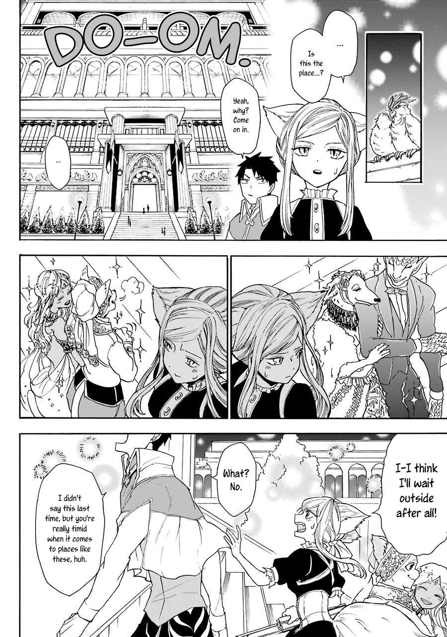 Gourmet In Different World. Chapter 2 page 13 - Chapter 2: The Jewel Lobster