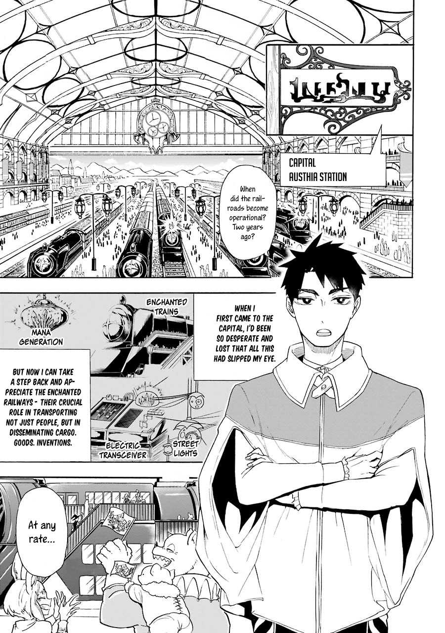 Gourmet In Different World. Chapter 2 page 2 - Chapter 2: The Jewel Lobster