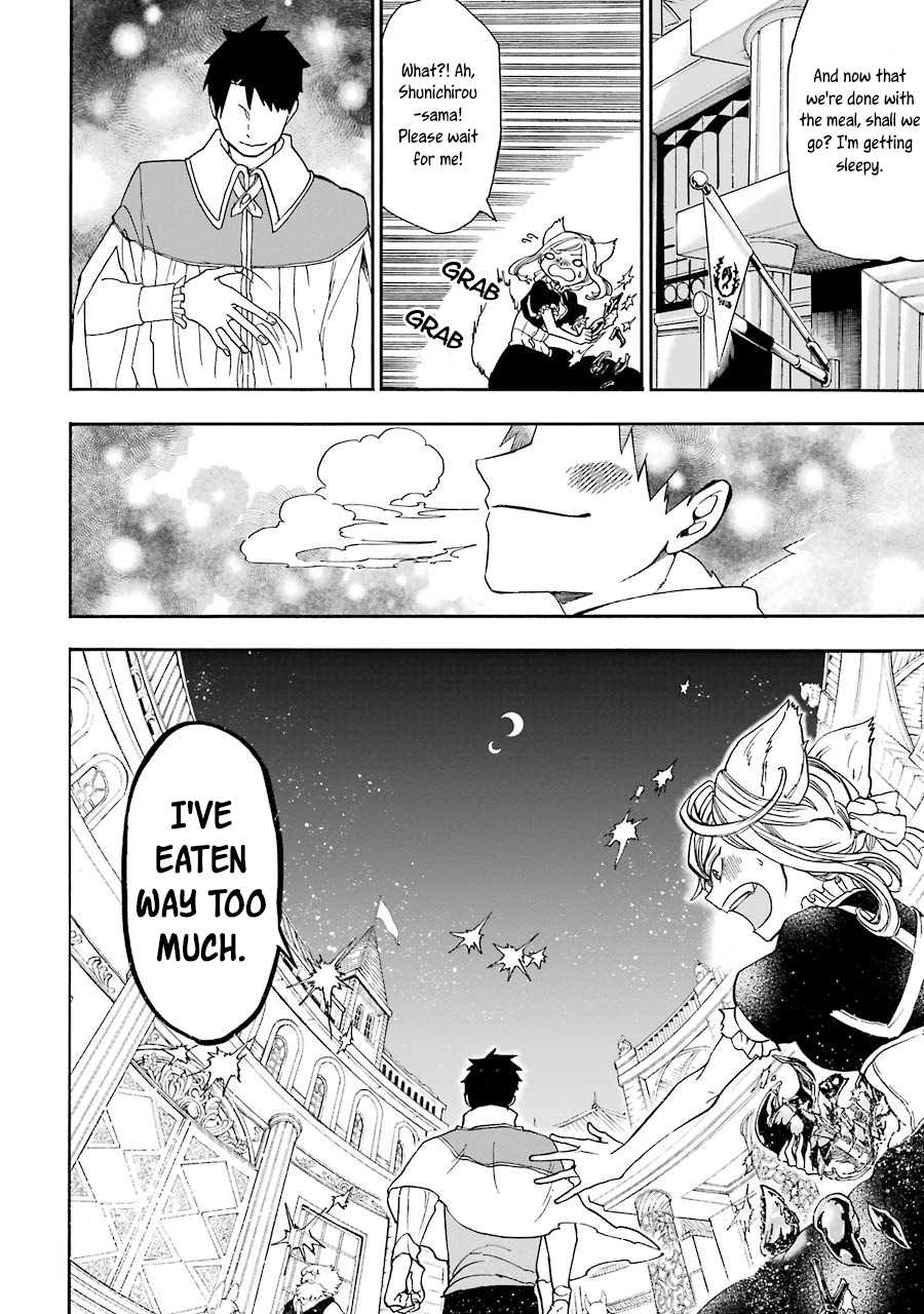 Gourmet In Different World. Chapter 2 page 26 - Chapter 2: The Jewel Lobster