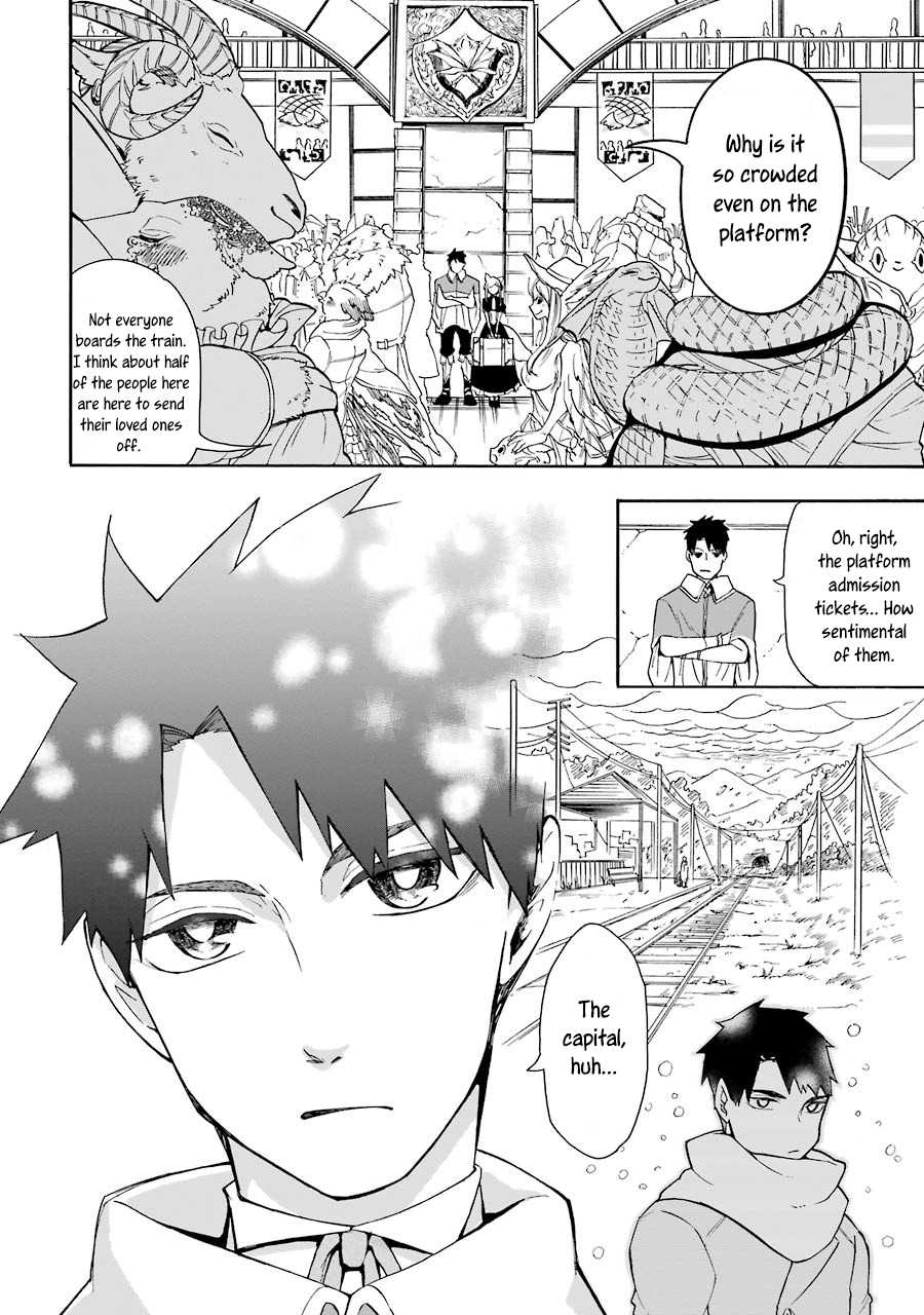 Gourmet In Different World. Chapter 2 page 3 - Chapter 2: The Jewel Lobster