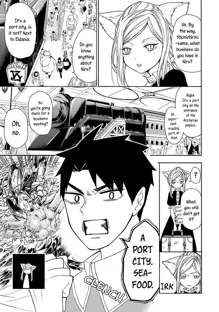 Gourmet In Different World. Chapter 2 page 6 - Chapter 2: The Jewel Lobster