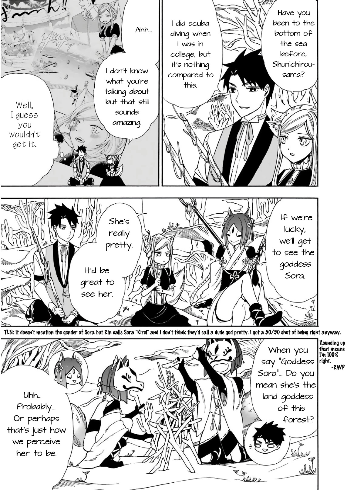 Gourmet In Different World. Chapter 20 page 18 - Chapter 20: The Valley at the Sea Bottom