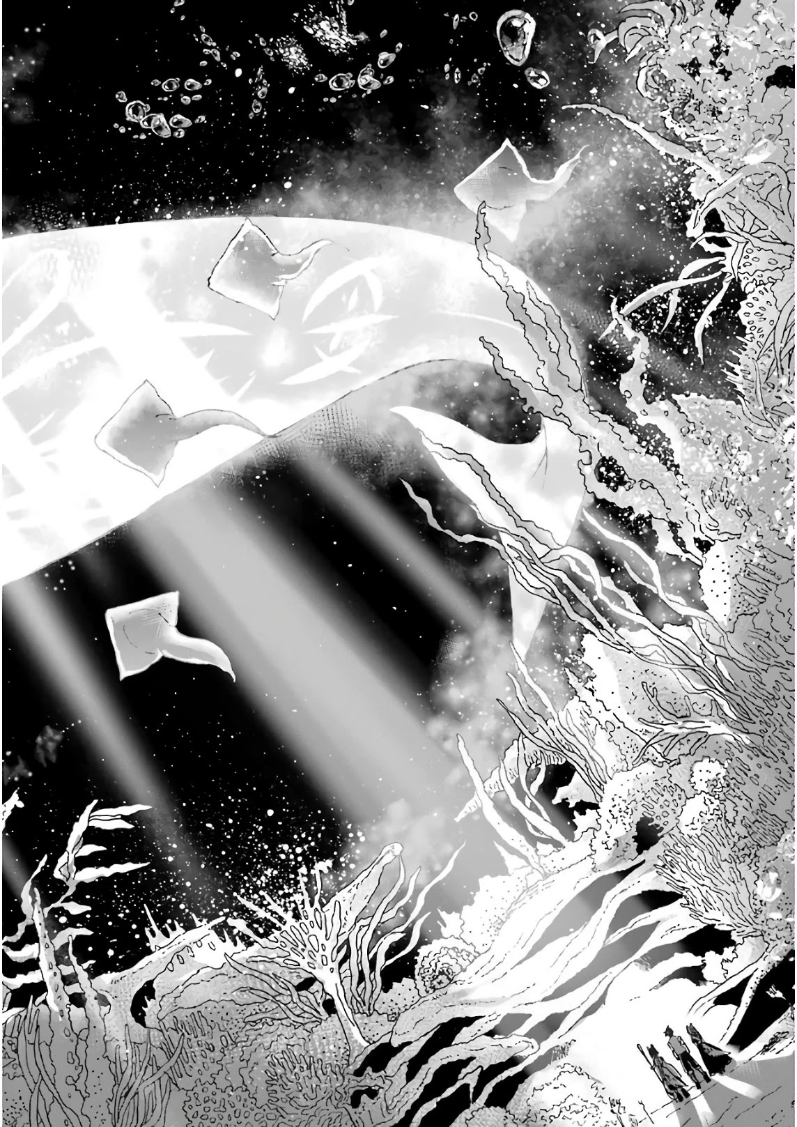 Gourmet In Different World. Chapter 20 page 23 - Chapter 20: The Valley at the Sea Bottom