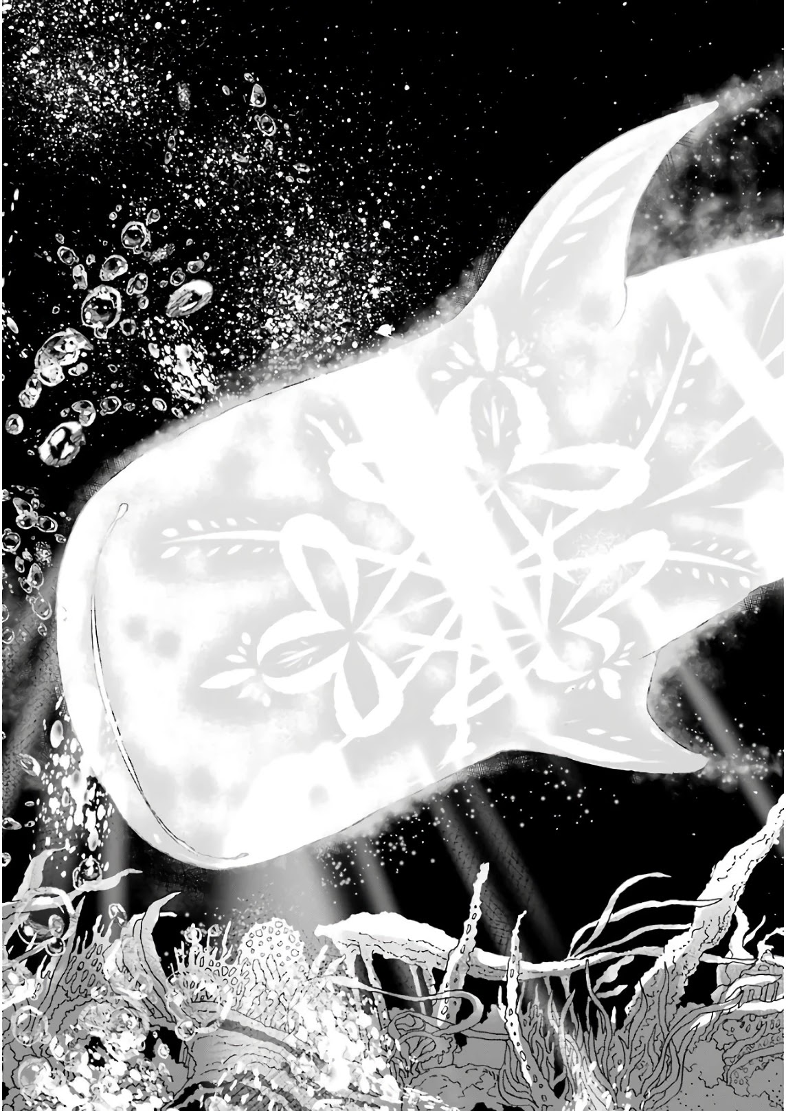 Gourmet In Different World. Chapter 20 page 24 - Chapter 20: The Valley at the Sea Bottom