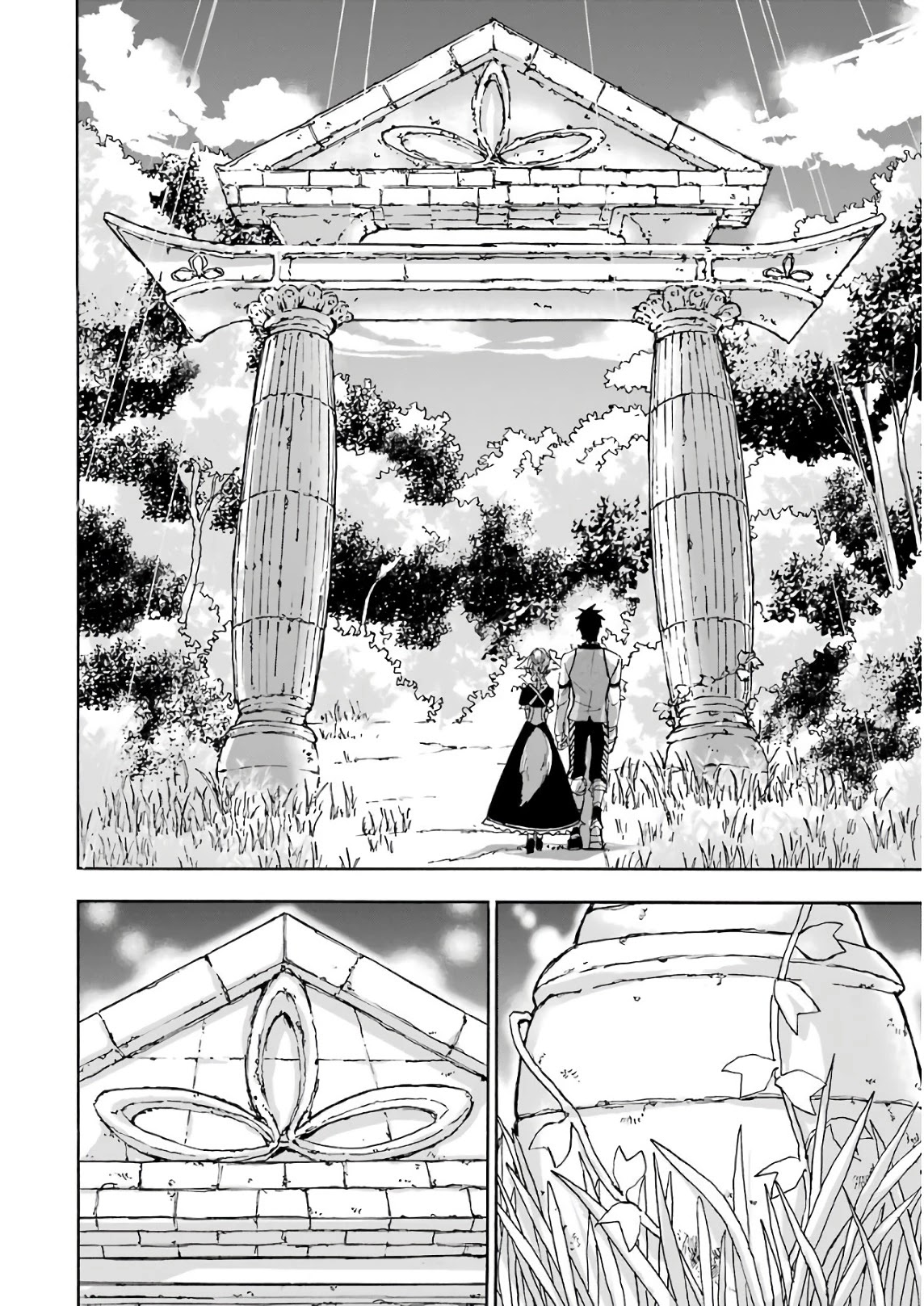 Gourmet In Different World. Chapter 20 page 5 - Chapter 20: The Valley at the Sea Bottom