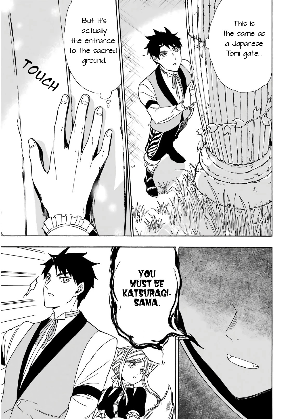 Gourmet In Different World. Chapter 20 page 6 - Chapter 20: The Valley at the Sea Bottom