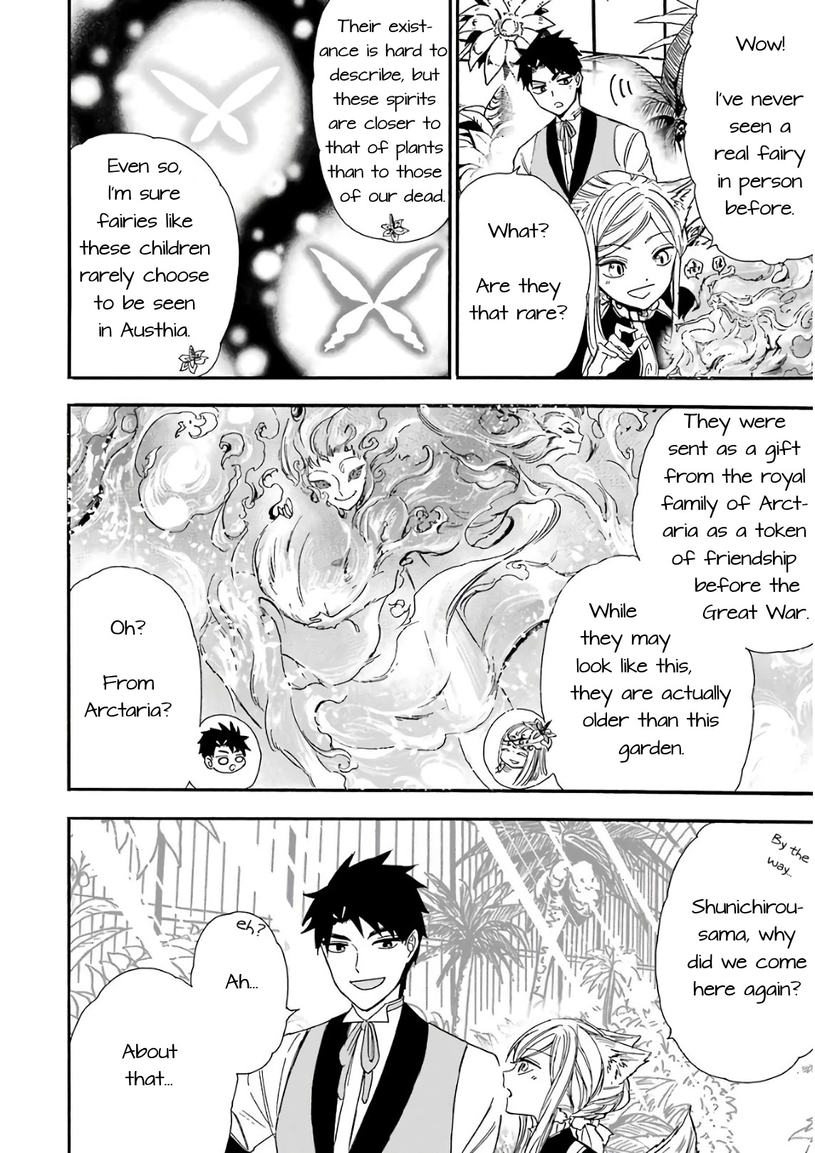 Gourmet In Different World. Chapter 21 page 18 - Chapter 21: Glass Rose